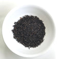 English Breakfast - Specialty Black Tea